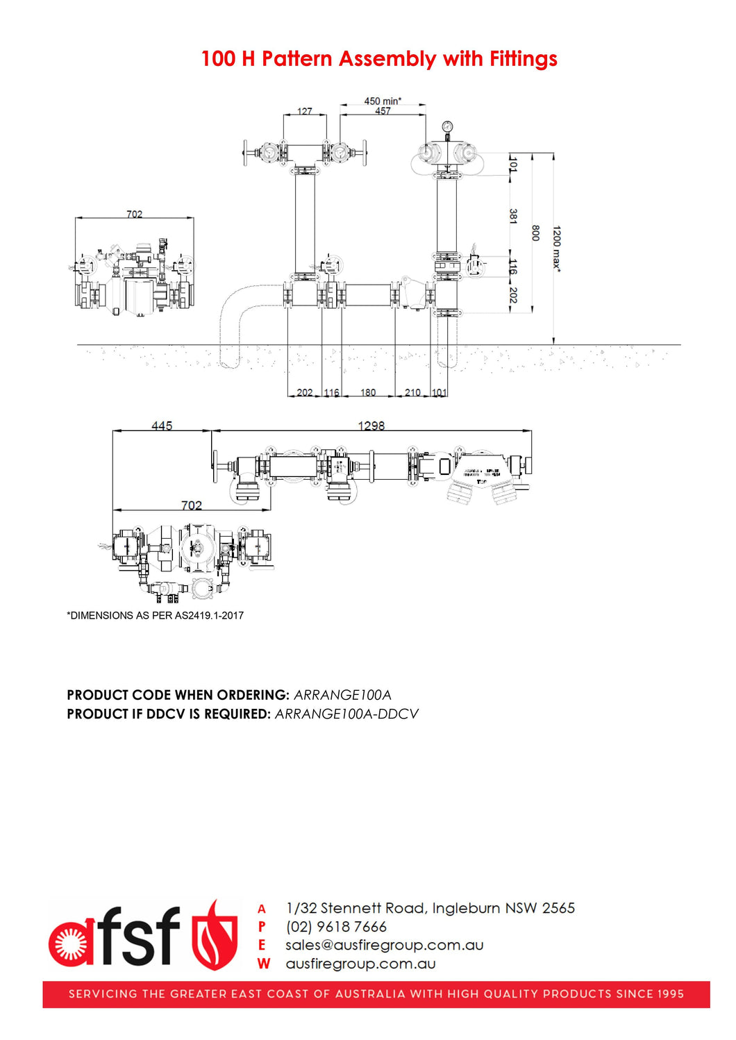 100 GAL H-PATTERN WITH FITTINGS