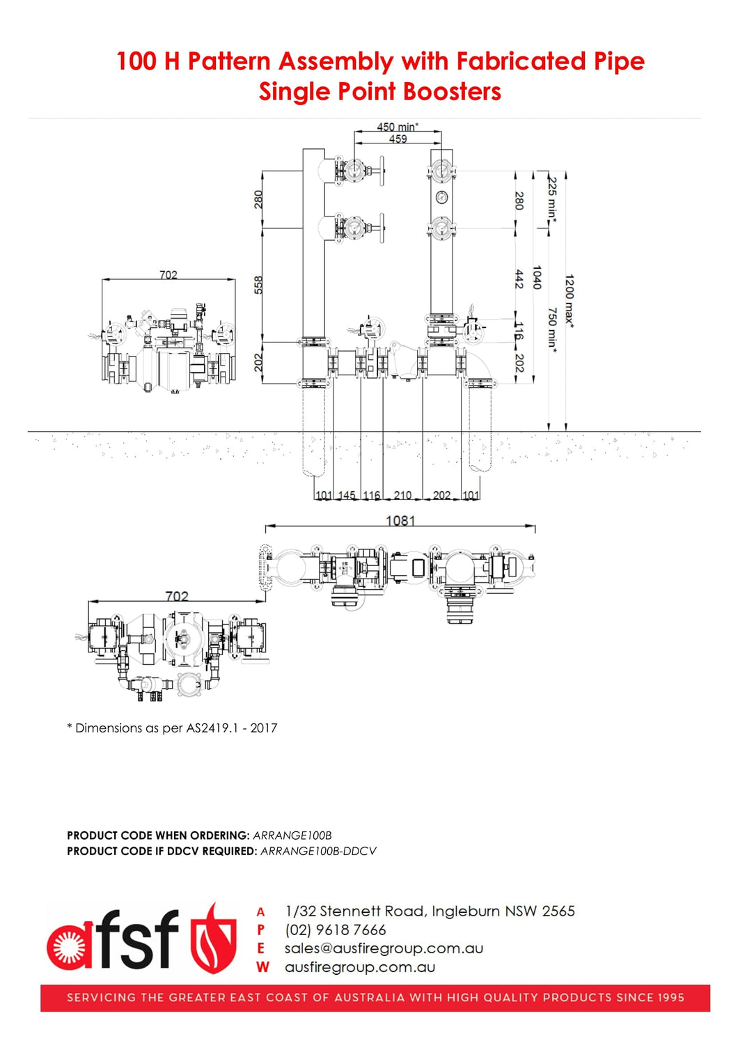 100 GAL H-PATTERN WITH FABRICATED PIPE C/W DDCV