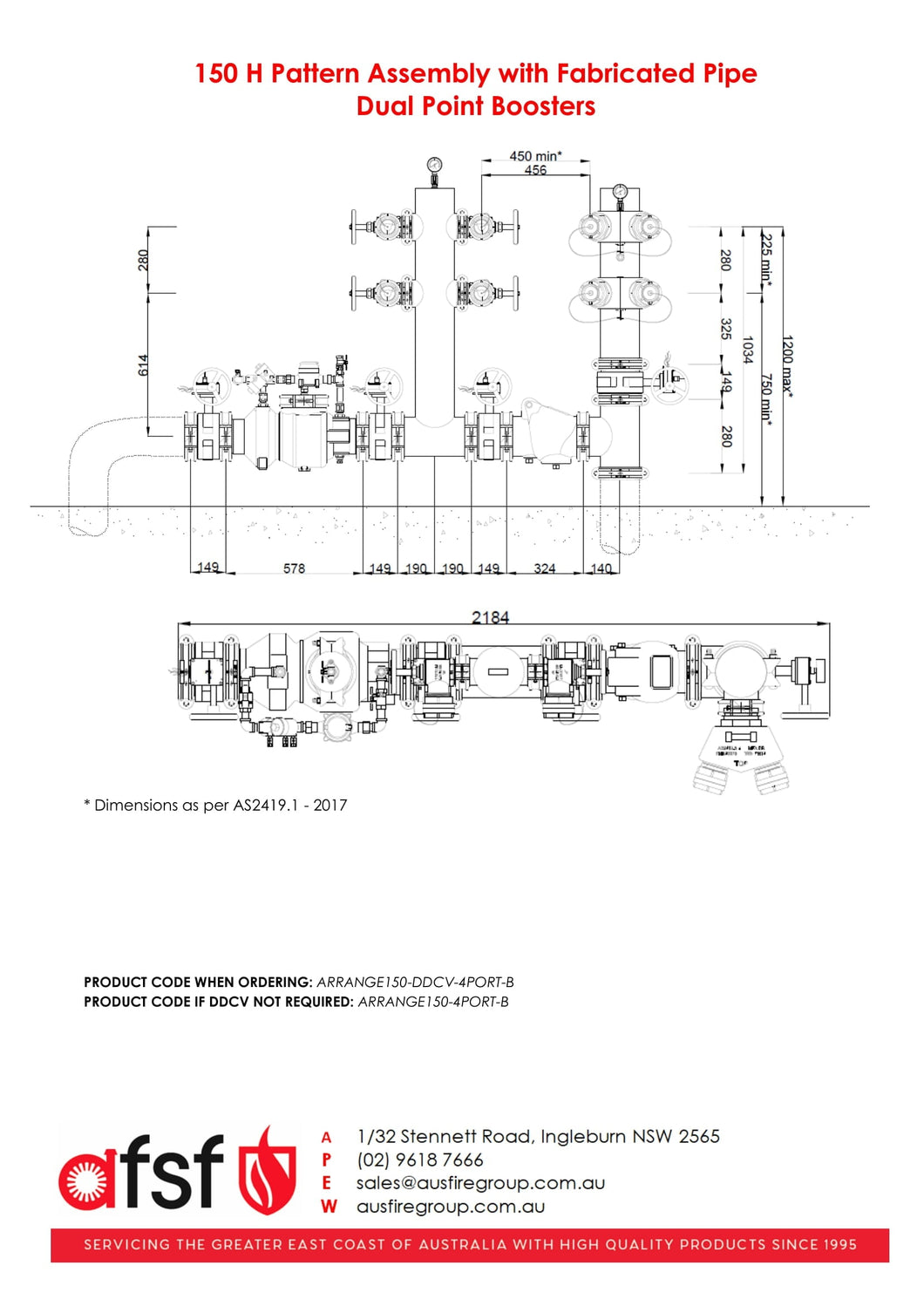 150 GAL H-PATTERN 4PORT WITH FITTINGS